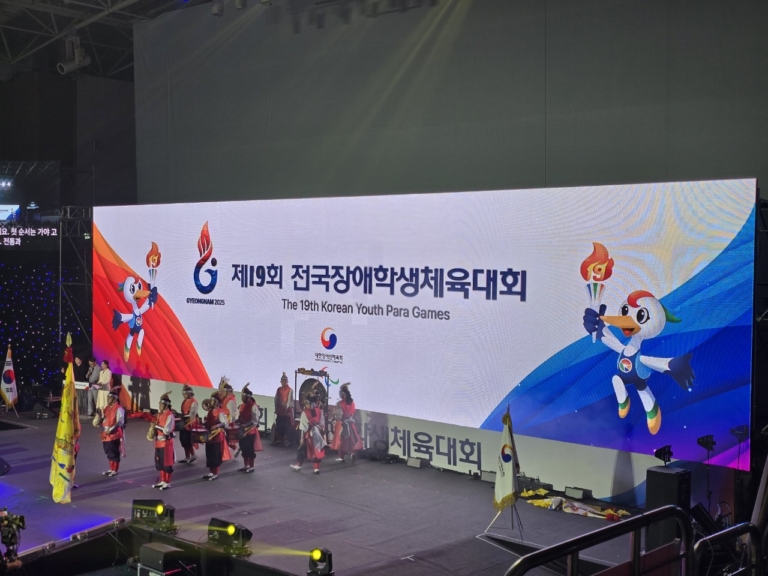 KakaoTalk_20250613_134842124