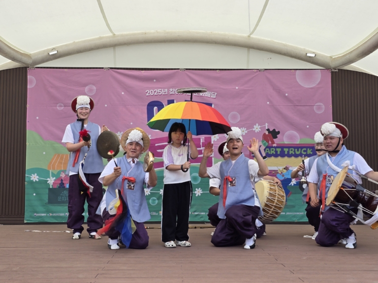 KakaoTalk_20250613_141050261