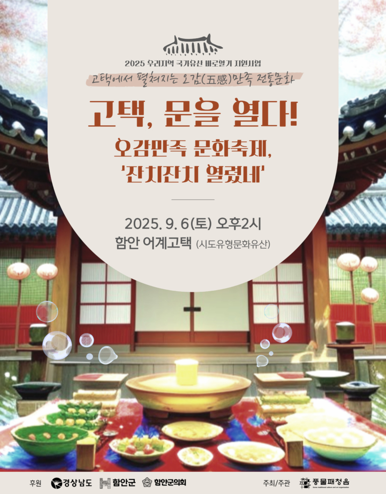 제목을-입력해주세요_-001